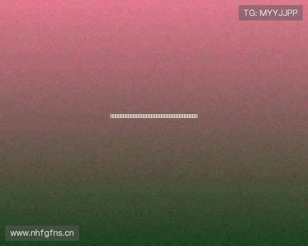 斗球体育主播集体消失背后发生了什么老用户都在追问他们如今到底去了哪里