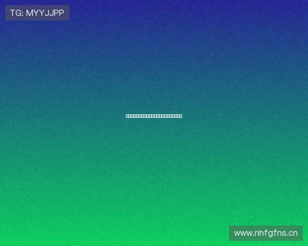 抓饭直播平台官方在线高清直播全程观看体验指南