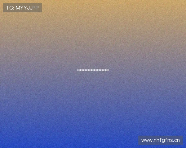 皇马赛事全程直播在线观看精彩瞬间错过不再